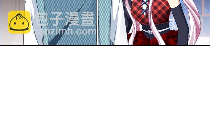 天籟音靈 - 84話 我不想讓你走(1/2) - 1