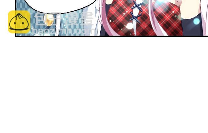 天籟音靈 - 84話 我不想讓你走(1/2) - 6