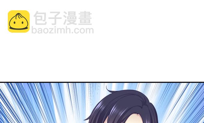 天籟音靈 - 84話 我不想讓你走(1/2) - 5