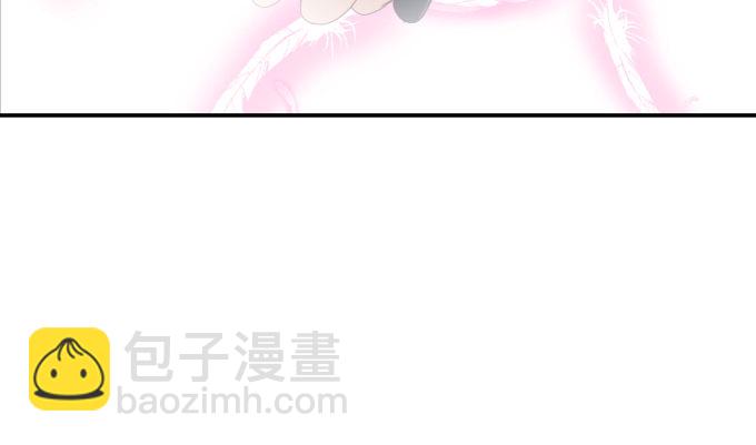 天籟音靈 - 84話 我不想讓你走(1/2) - 2