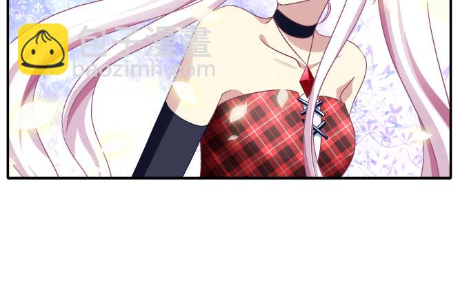 天籟音靈 - 84話 我不想讓你走(1/2) - 4