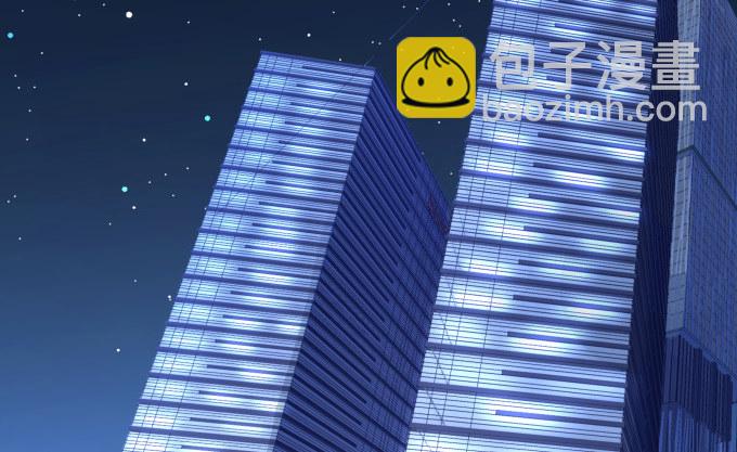 天籟音靈 - 84話 我不想讓你走(1/2) - 6