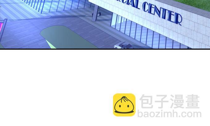 天籟音靈 - 84話 我不想讓你走(1/2) - 8