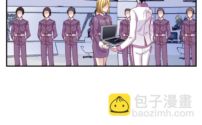 天籟音靈 - 84話 我不想讓你走(2/2) - 5