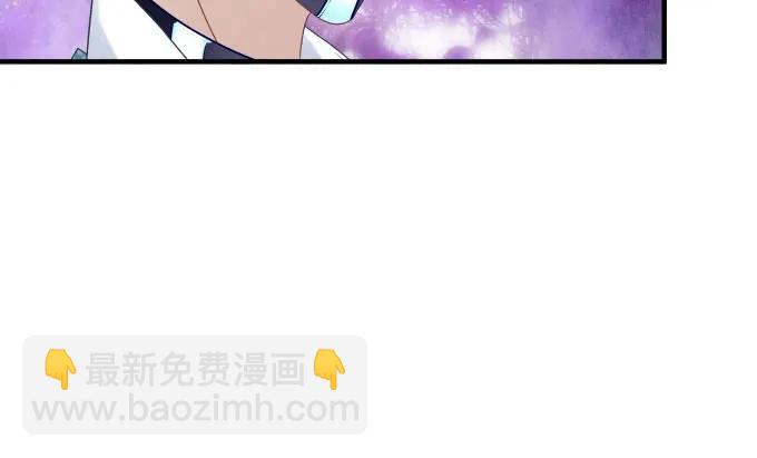 天籟音靈 - 86話 我已經飢渴難耐了(2/3) - 6