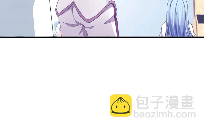 天籟音靈 - 86話 我已經飢渴難耐了(3/3) - 2