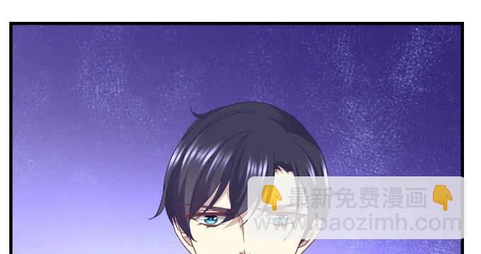 天籟音靈 - 86話 我已經飢渴難耐了(3/3) - 3