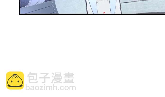 天籟音靈 - 86話 我已經飢渴難耐了(3/3) - 2