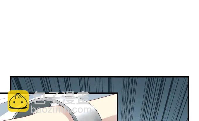 天籟音靈 - 86話 我已經飢渴難耐了(3/3) - 3