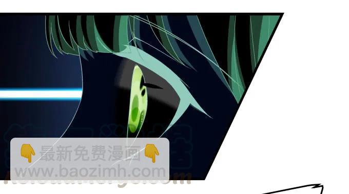 天籟音靈 - 86話 我已經飢渴難耐了(1/3) - 3