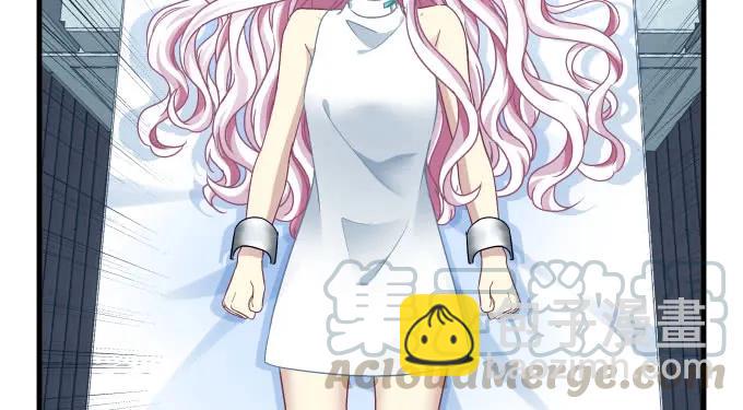 天籟音靈 - 86話 我已經飢渴難耐了(3/3) - 5