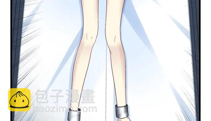 天籟音靈 - 86話 我已經飢渴難耐了(3/3) - 1