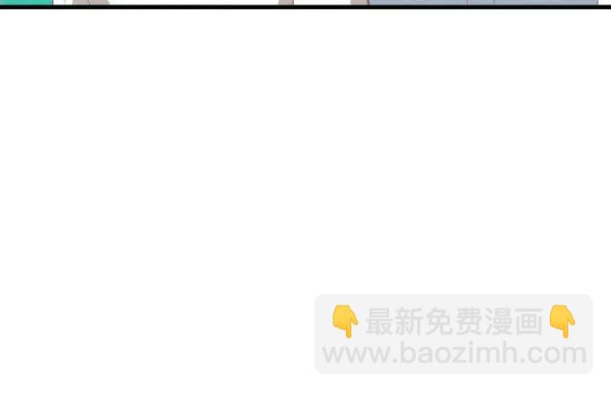 天籟音靈 - 86話 我已經飢渴難耐了(3/3) - 1