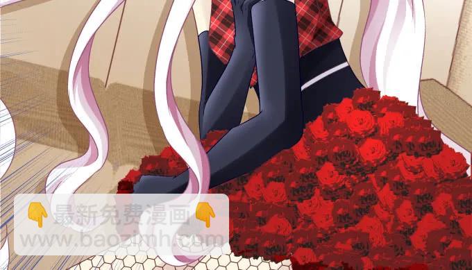 天籟音靈 - 86話 我已經飢渴難耐了(1/3) - 6