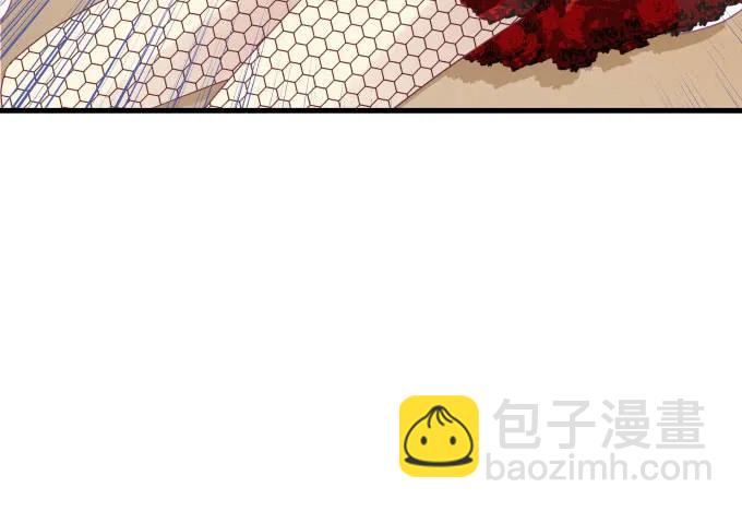 天籟音靈 - 86話 我已經飢渴難耐了(1/3) - 7