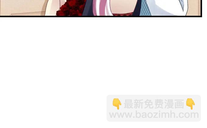 天籟音靈 - 86話 我已經飢渴難耐了(1/3) - 2