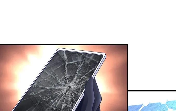 天籟音靈 - 86話 我已經飢渴難耐了(1/3) - 2