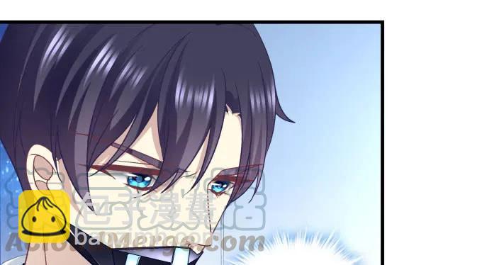 天籟音靈 - 86話 我已經飢渴難耐了(1/3) - 5