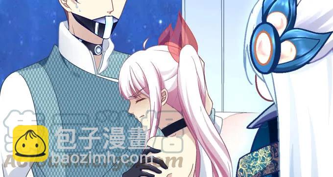 天籟音靈 - 86話 我已經飢渴難耐了(1/3) - 2