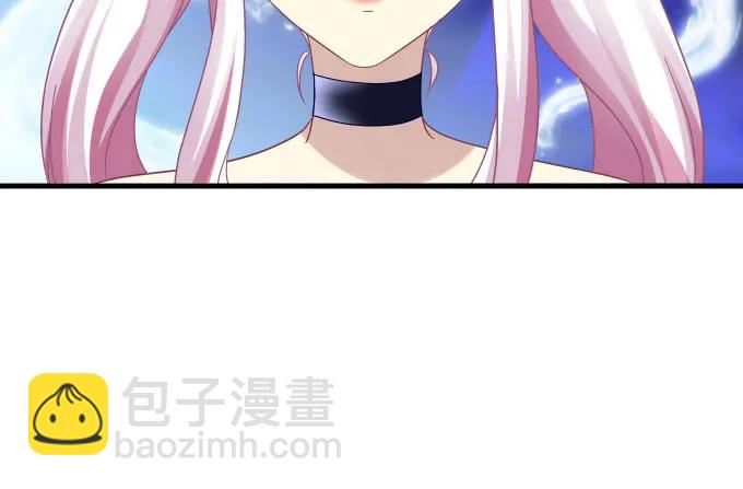 天籟音靈 - 86話 我已經飢渴難耐了(1/3) - 3