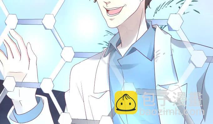 天籟音靈 - 86話 我已經飢渴難耐了(1/3) - 8