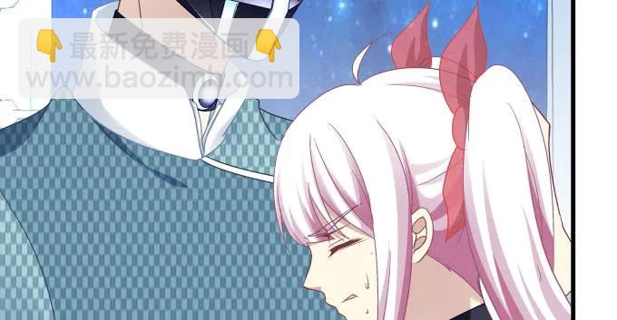 天籟音靈 - 86話 我已經飢渴難耐了(1/3) - 1