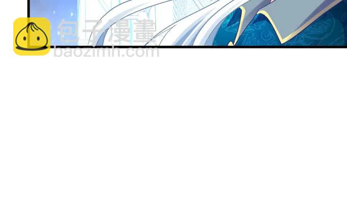 天籟音靈 - 86話 我已經飢渴難耐了(2/3) - 7