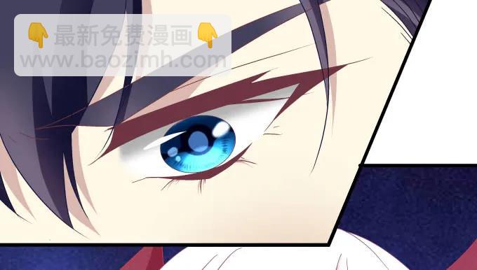 天籟音靈 - 86話 我已經飢渴難耐了(2/3) - 2