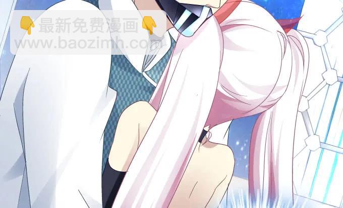 天籟音靈 - 86話 我已經飢渴難耐了(2/3) - 7