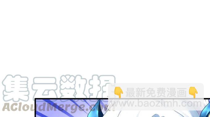 天籟音靈 - 86話 我已經飢渴難耐了(2/3) - 1