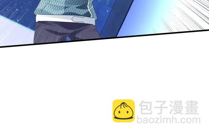 天籟音靈 - 86話 我已經飢渴難耐了(2/3) - 7