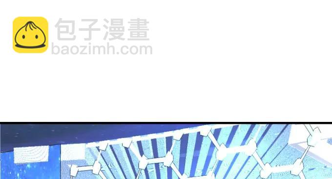 天籟音靈 - 86話 我已經飢渴難耐了(2/3) - 1