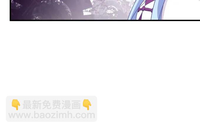 天籟音靈 - 86話 我已經飢渴難耐了(2/3) - 7