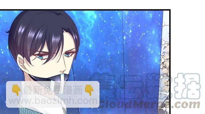 天籟音靈 - 86話 我已經飢渴難耐了(2/3) - 8