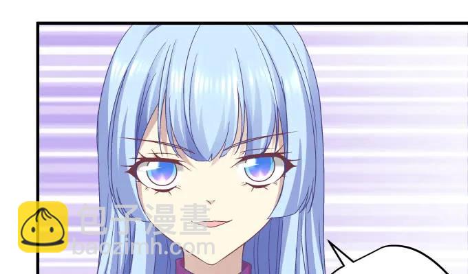 天籟音靈 - 86話 我已經飢渴難耐了(2/3) - 2