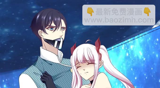 天籟音靈 - 86話 我已經飢渴難耐了(2/3) - 7