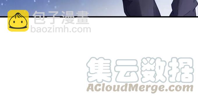 天籟音靈 - 86話 我已經飢渴難耐了(2/3) - 2