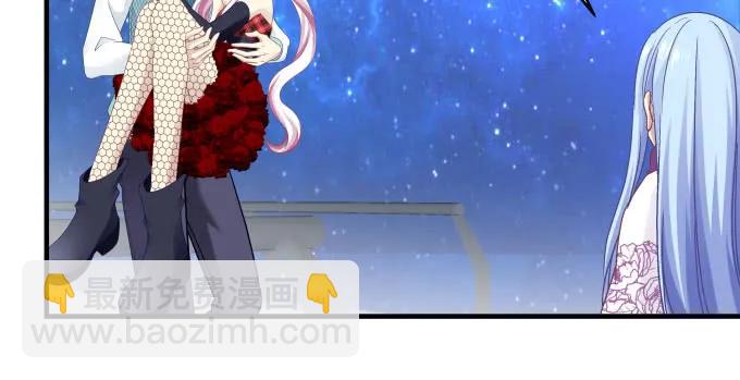 天籟音靈 - 86話 我已經飢渴難耐了(2/3) - 4