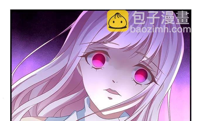 天籟音靈 - 88話 全都給我去死！(3/3) - 4