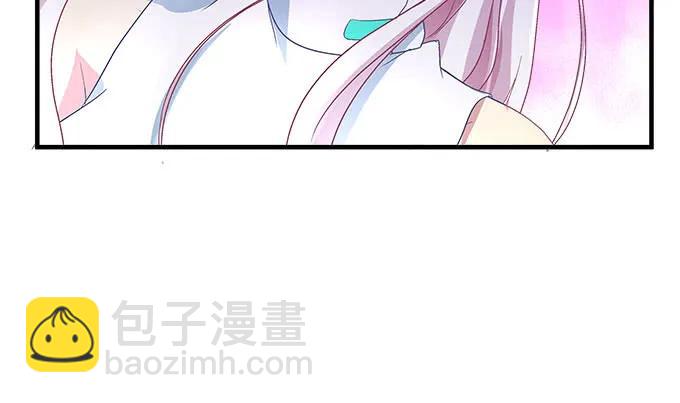 天籟音靈 - 88話 全都給我去死！(3/3) - 1