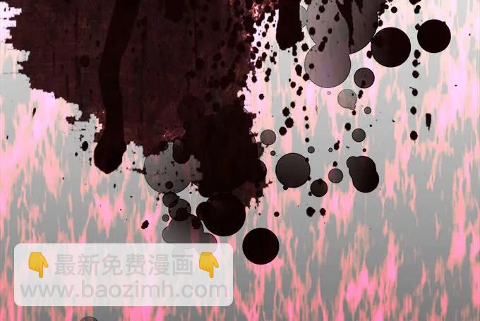 天籟音靈 - 88話 全都給我去死！(3/3) - 1