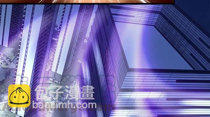 天籟音靈 - 88話 全都給我去死！(1/3) - 3