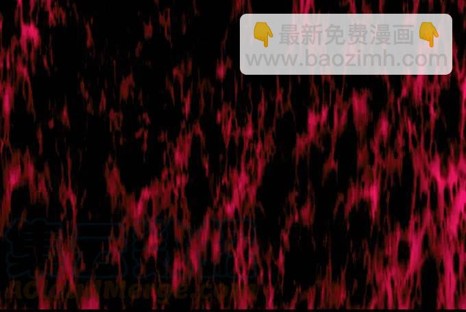 天籟音靈 - 88話 全都給我去死！(3/3) - 3