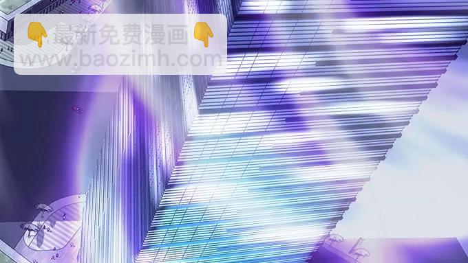 天籟音靈 - 88話 全都給我去死！(1/3) - 4