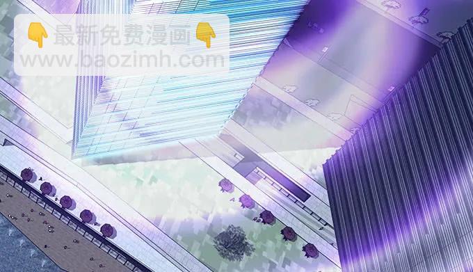 天籟音靈 - 88話 全都給我去死！(1/3) - 5