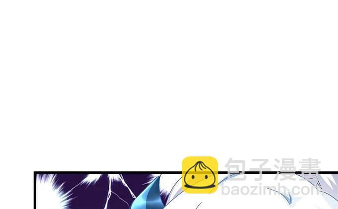 天籟音靈 - 88話 全都給我去死！(1/3) - 4