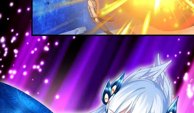 天籟音靈 - 88話 全都給我去死！(1/3) - 3