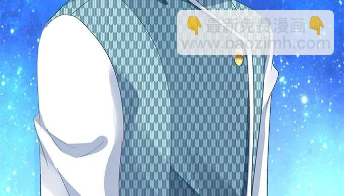 天籟音靈 - 88話 全都給我去死！(1/3) - 2