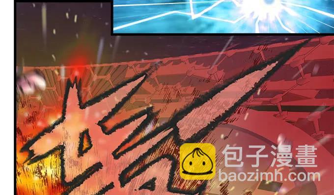 天籟音靈 - 88話 全都給我去死！(2/3) - 6