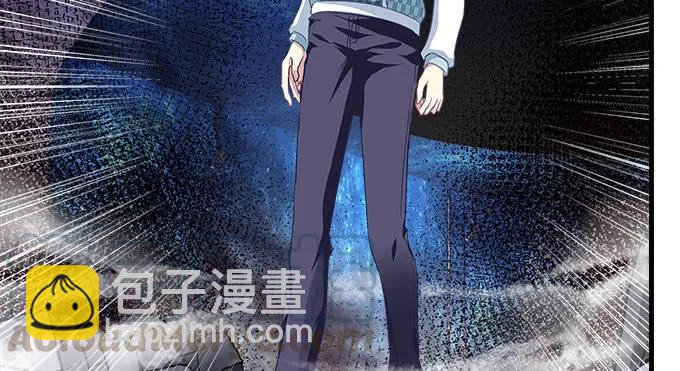 天籟音靈 - 88話 全都給我去死！(2/3) - 2